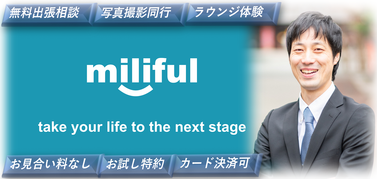 miliful�i�~���C�t���j